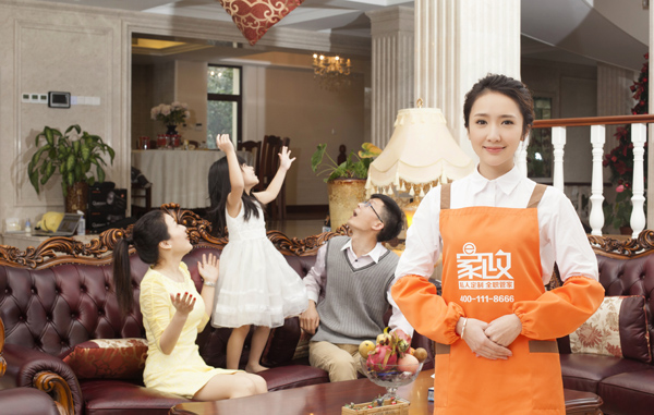 吴中家政服务价格